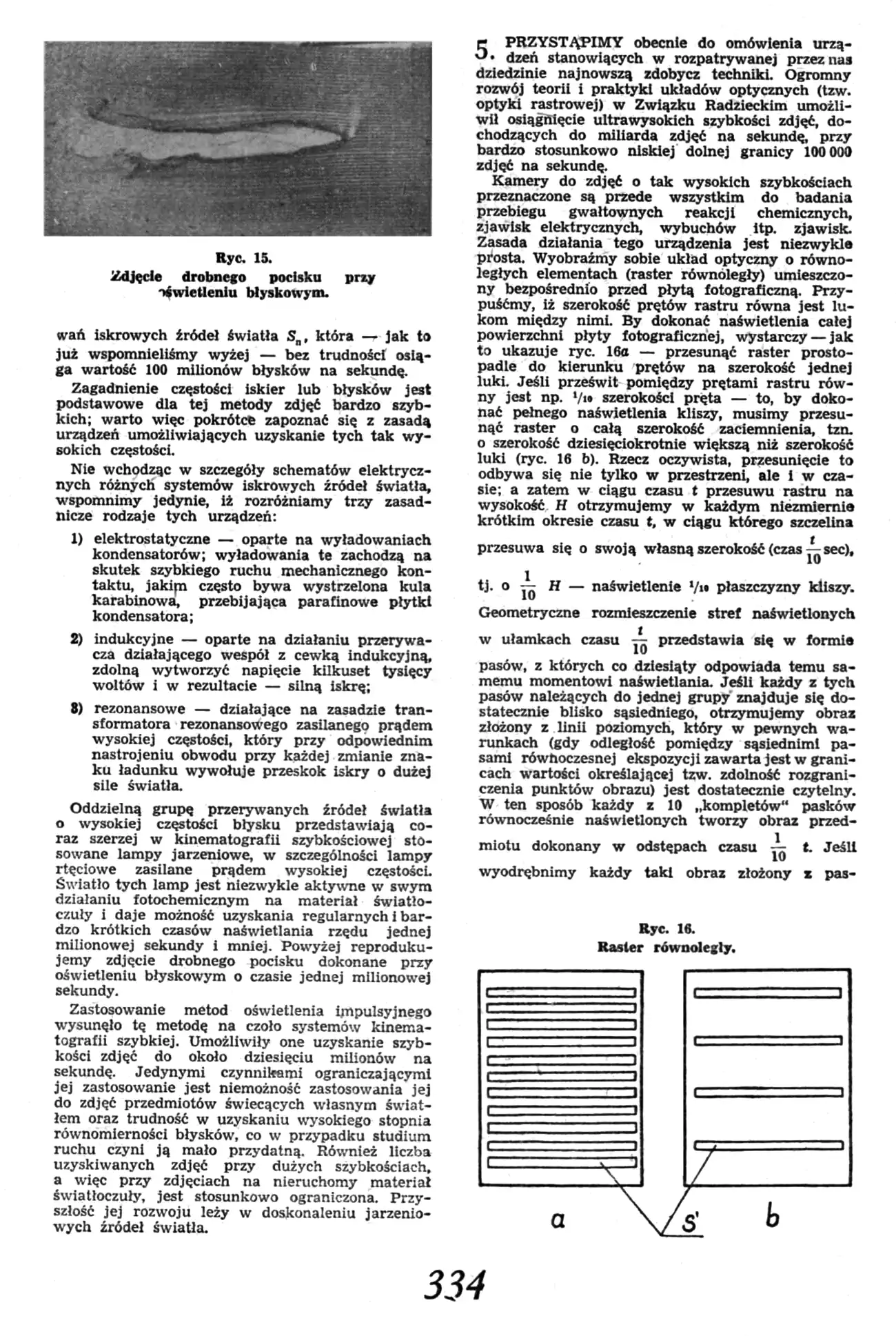 obrazek46.webp